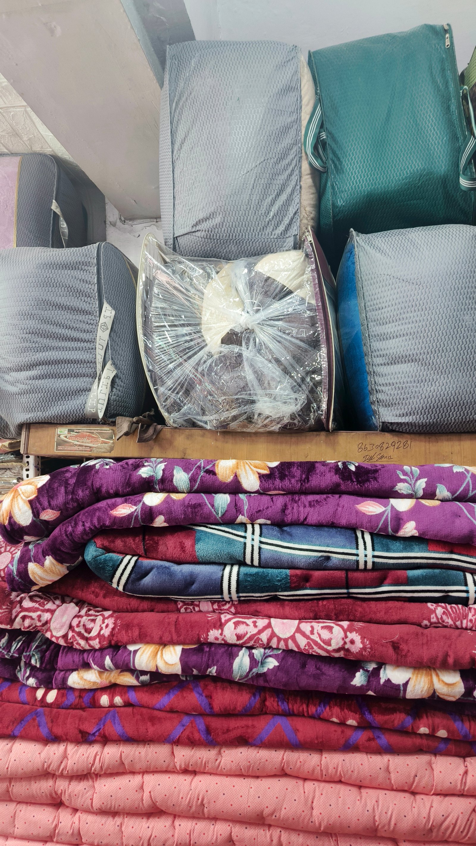 Blanket 7